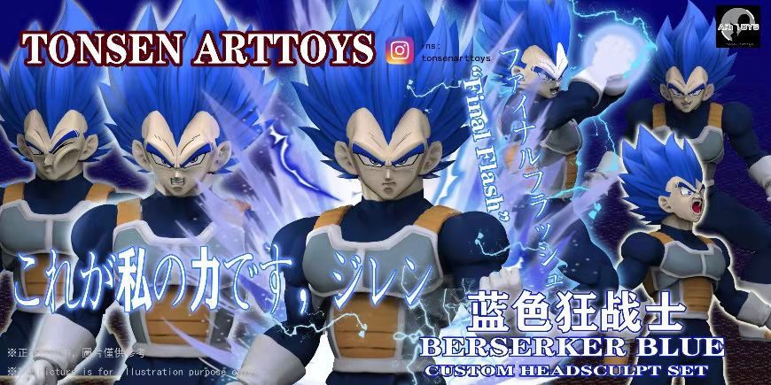 Thumbnail: [Pre-order] Tonsen Arttoys Berserker Blue Custom Headsculpt Kit