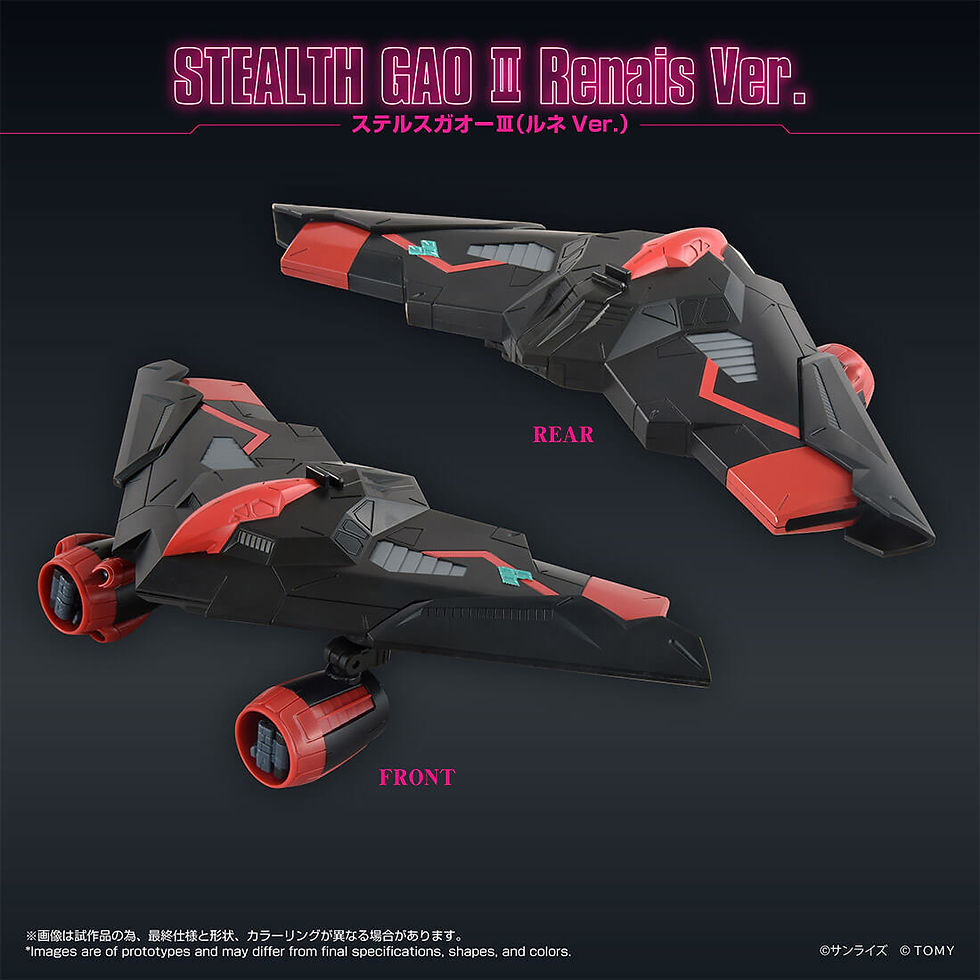 Thumbnail: [Oct 2026] Takara Tomy T-Spark ToyRise Gao Machines (Renais Ver.)