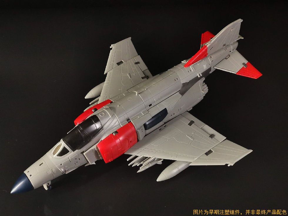 Thumbnail: [BtB Order] Zeta Toys ZV-02 Flash