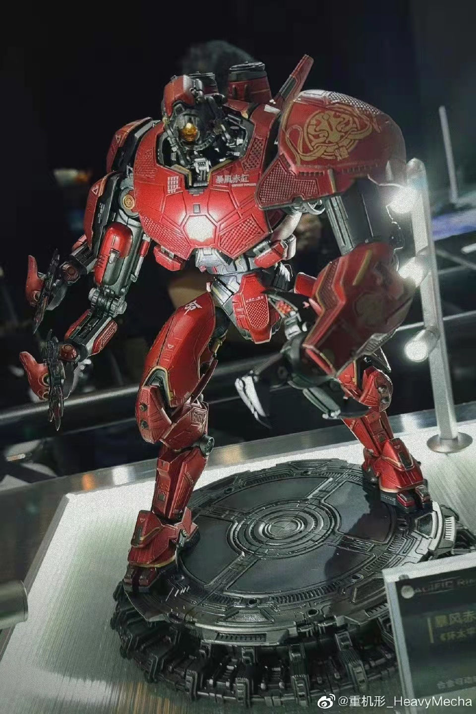 Thumbnail: [Pre-order] HeavyMecha Pacific Rim Mark-4 Jaeger Crimson Typhoon Mecha