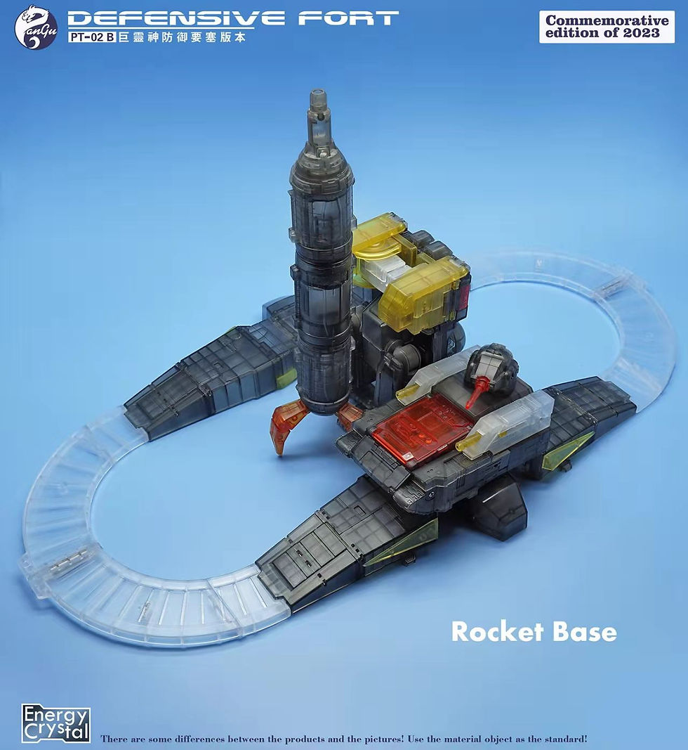 Thumbnail: [Back-to-Back Order] Pangu Toys PT-02F Defensive Fort Energy Crystal Version