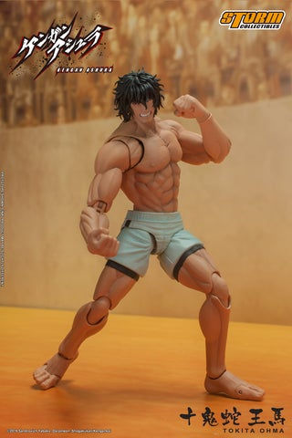 Thumbnail: [Pre-order] Storm Collectibles Kengan Ashura - Tokita Ohma 1/12 Scale Figure