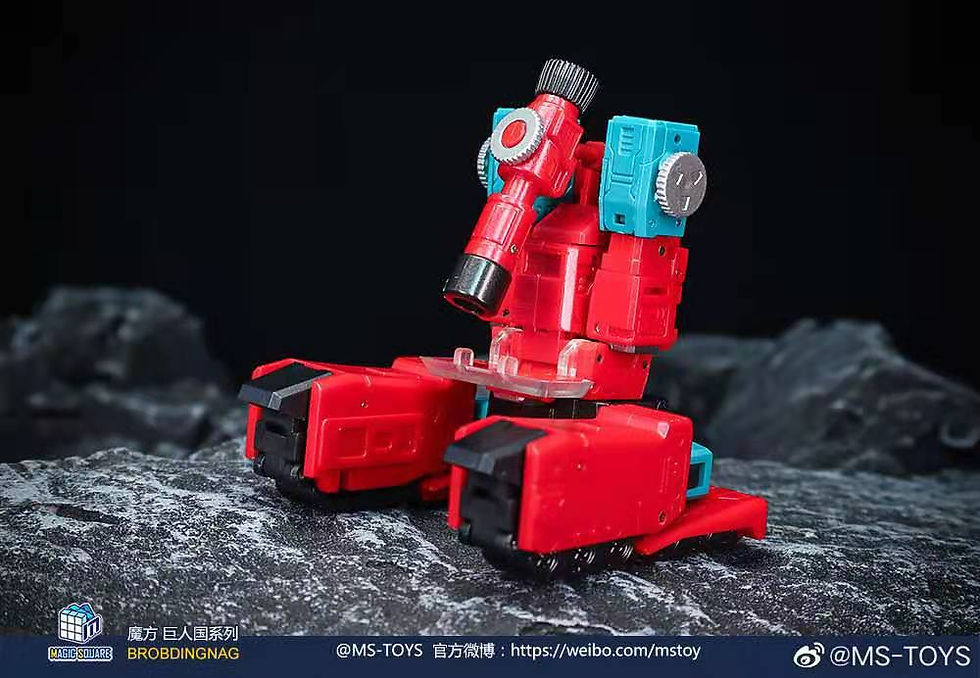 Thumbnail: [BtB Order] Magic Square MS-Toys MS-B33 Deadly Reissue