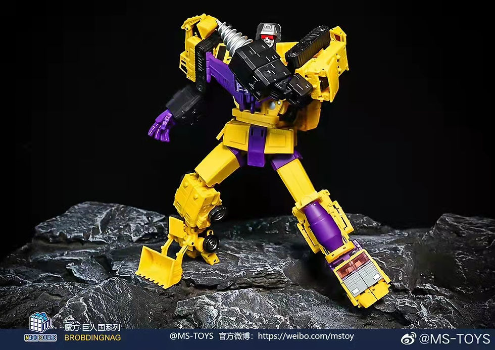 Thumbnail: [BtB Order] Magic Square Master of Architecture MS-B48 Power King Gift Set