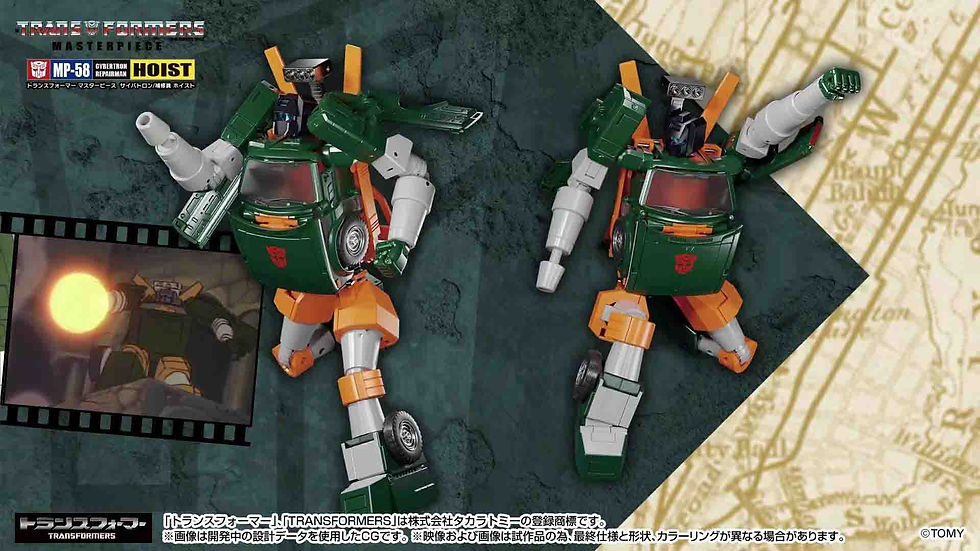 Thumbnail: [Pre-order] Takara Tomy Transformers Masterpiece MP-58 Hoist