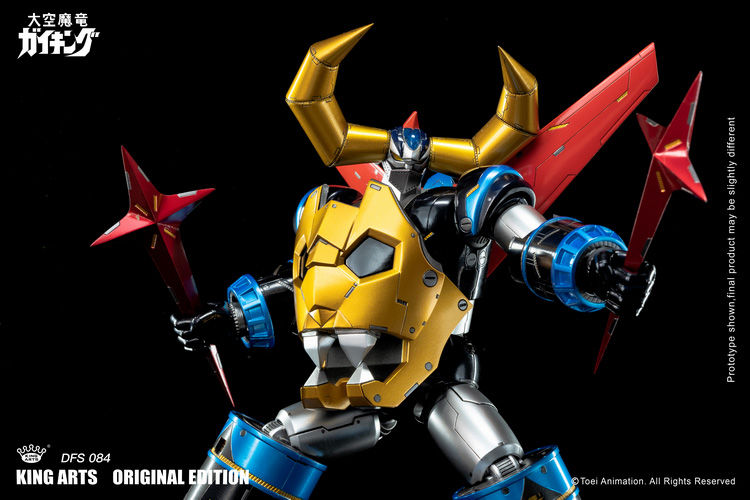 Thumbnail: [Pre-order] King Arts Divine Demon-Dragon Gaiking DFS084 Gaiking Mecha