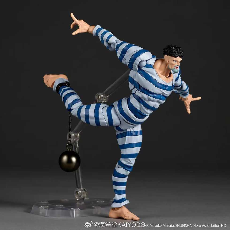 Thumbnail: [Jul 2026] Kaiyodo One Punch Man Amazing Yamaguchi Revoltech Puri-Puri Prisoner