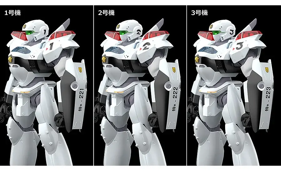 Thumbnail: [Jul 2026] Good Smile Company Patlabor 2 Moderoid AV-2 Variant Model Kit