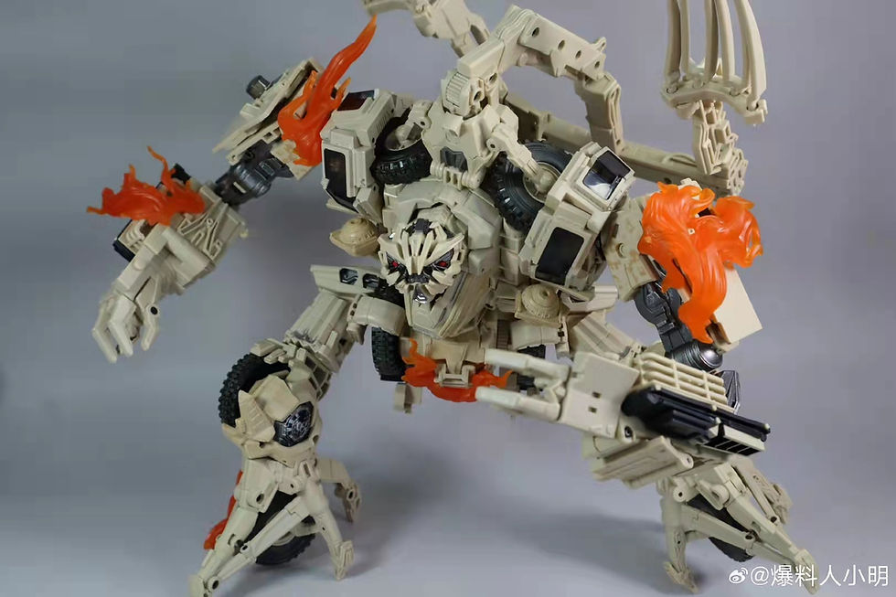 Thumbnail: Transformers MMP-14 Shattered Star Devil KO MPM-14 Bonecrusher