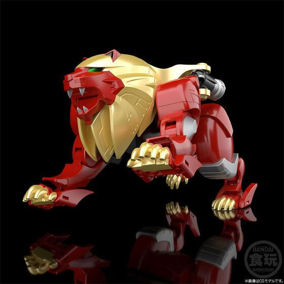 Thumbnail: [Jun 2027] Bandai Hyakuju Sentai Gaoranger SMP Gao Lion & Gao Elephant