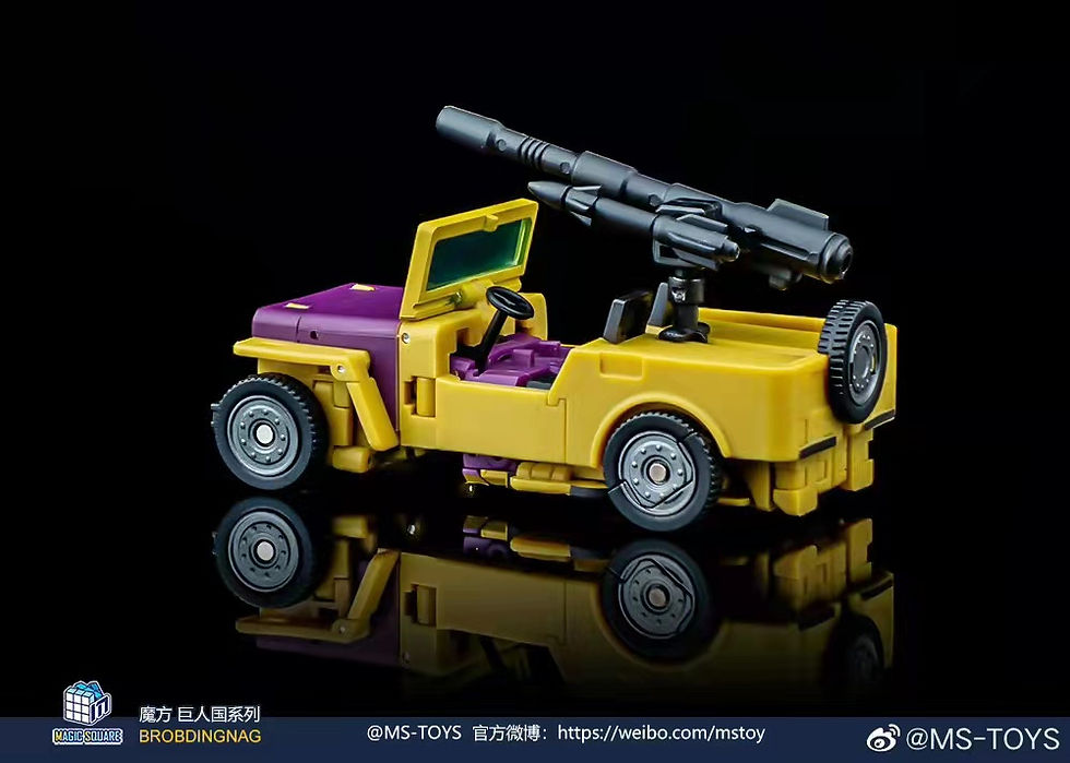 Thumbnail: [Back-to-Back Order] Magic Square Lord of War Combiner MS-B52B Munitioner