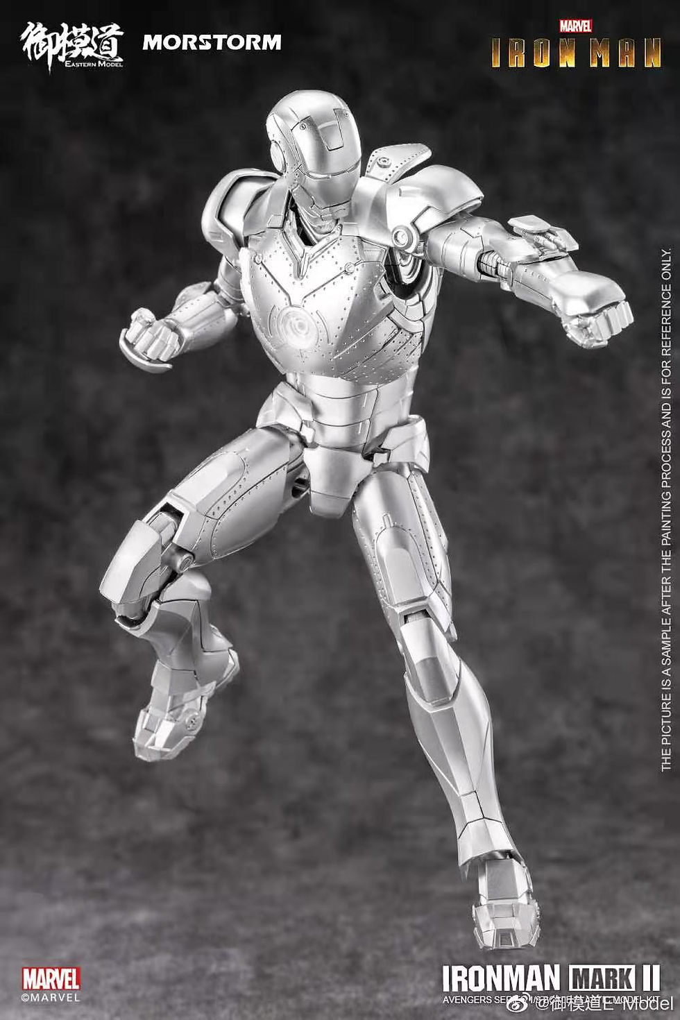 Thumbnail: [Pre-order] Eastern Model x Morstorm Ironman Mark II MK2 Model Kit