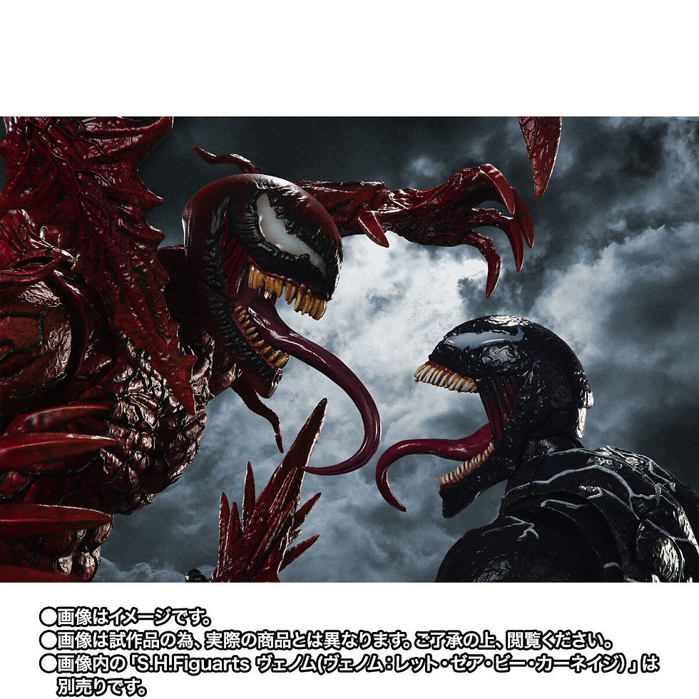 Thumbnail: [Pre-order] Bandai Venom: Let There Be Carnage S.H. Figuarts Carnage