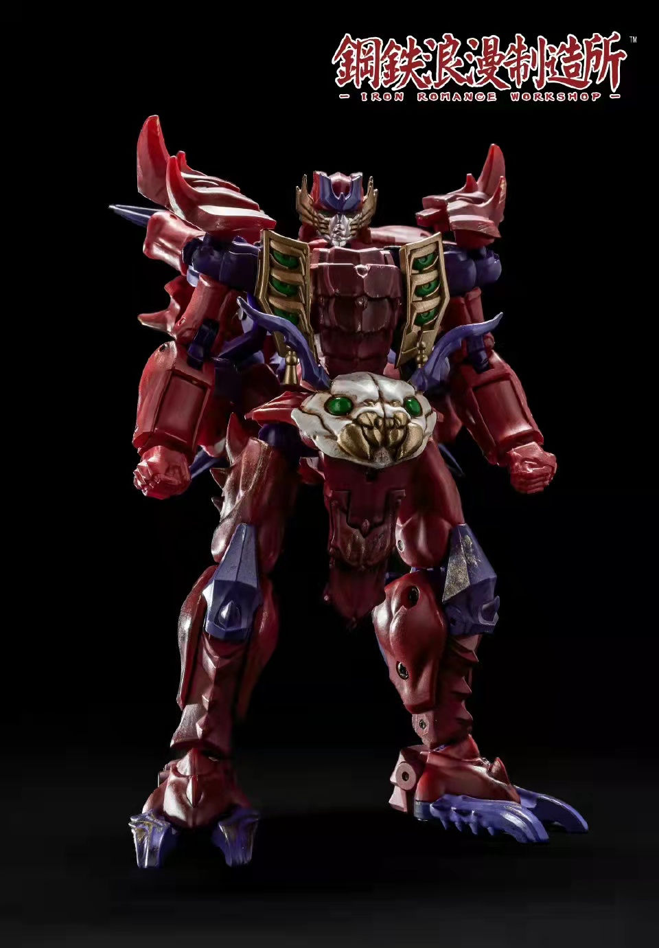 Thumbnail: Iron Romance Workshop IRS-01 Bloddy Asura