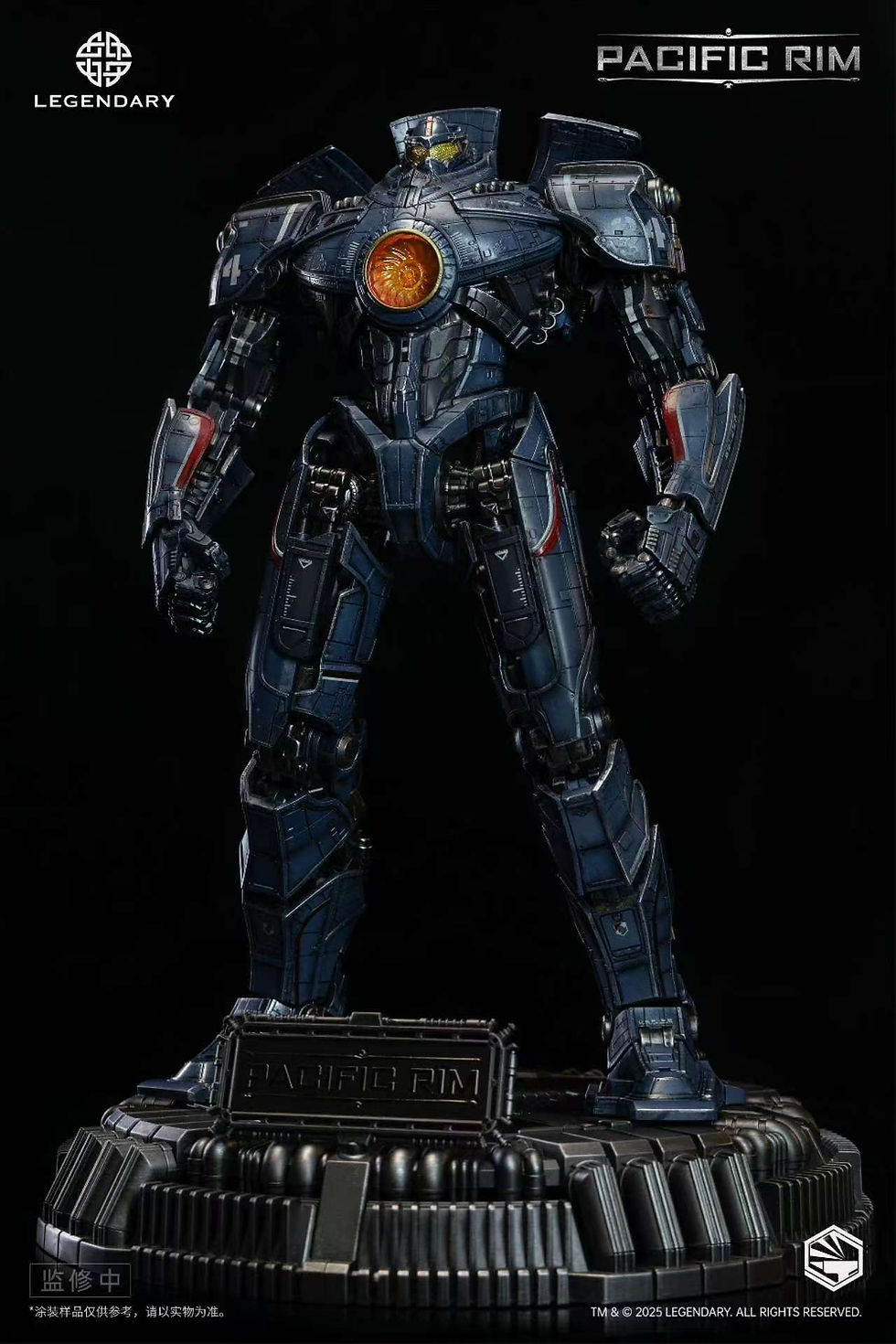 Thumbnail: [Q4 2025] Infinity Studio Pacific Rim Heavy Mecha Gipsy Danger