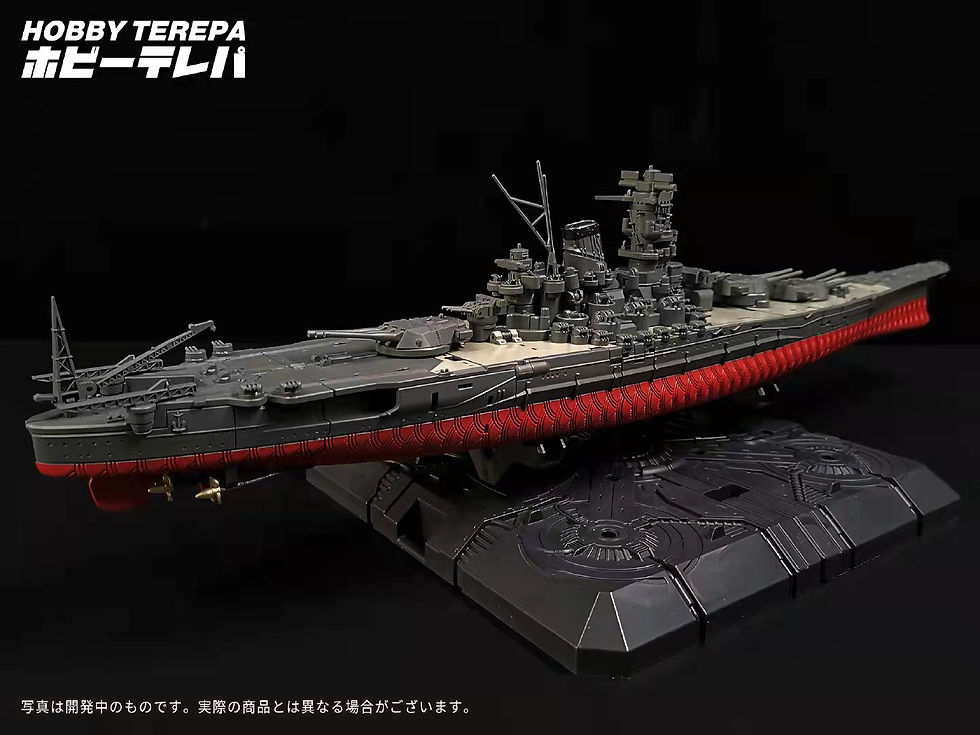 Thumbnail: [BtB Order] Toyseasy Hell Envoy JS-04 Battleship - MingHe Transformable Mecha