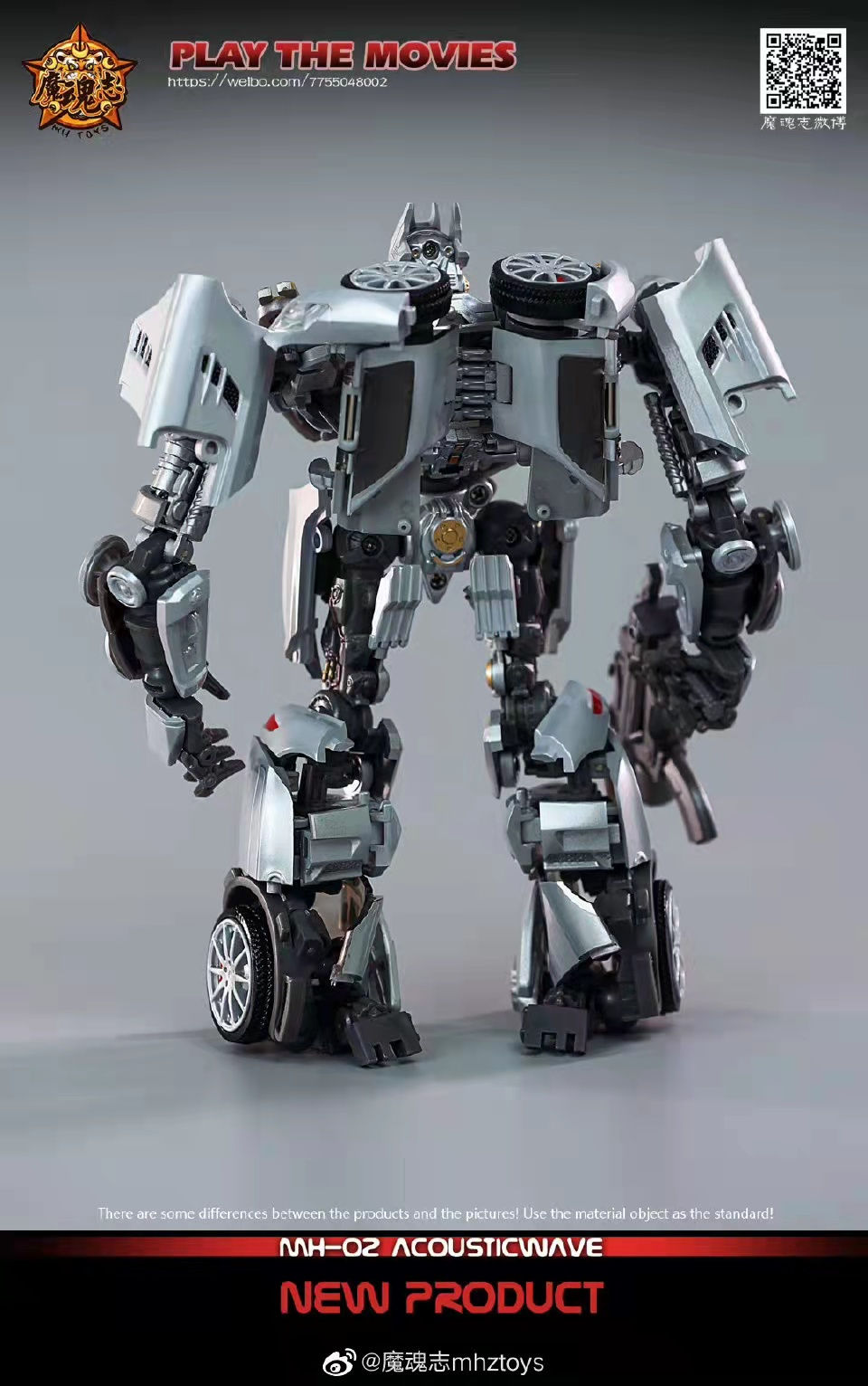 Thumbnail: [Back-to-Back Order] MHZ Toys MH-02 Acousticwave KO XM1 Mista