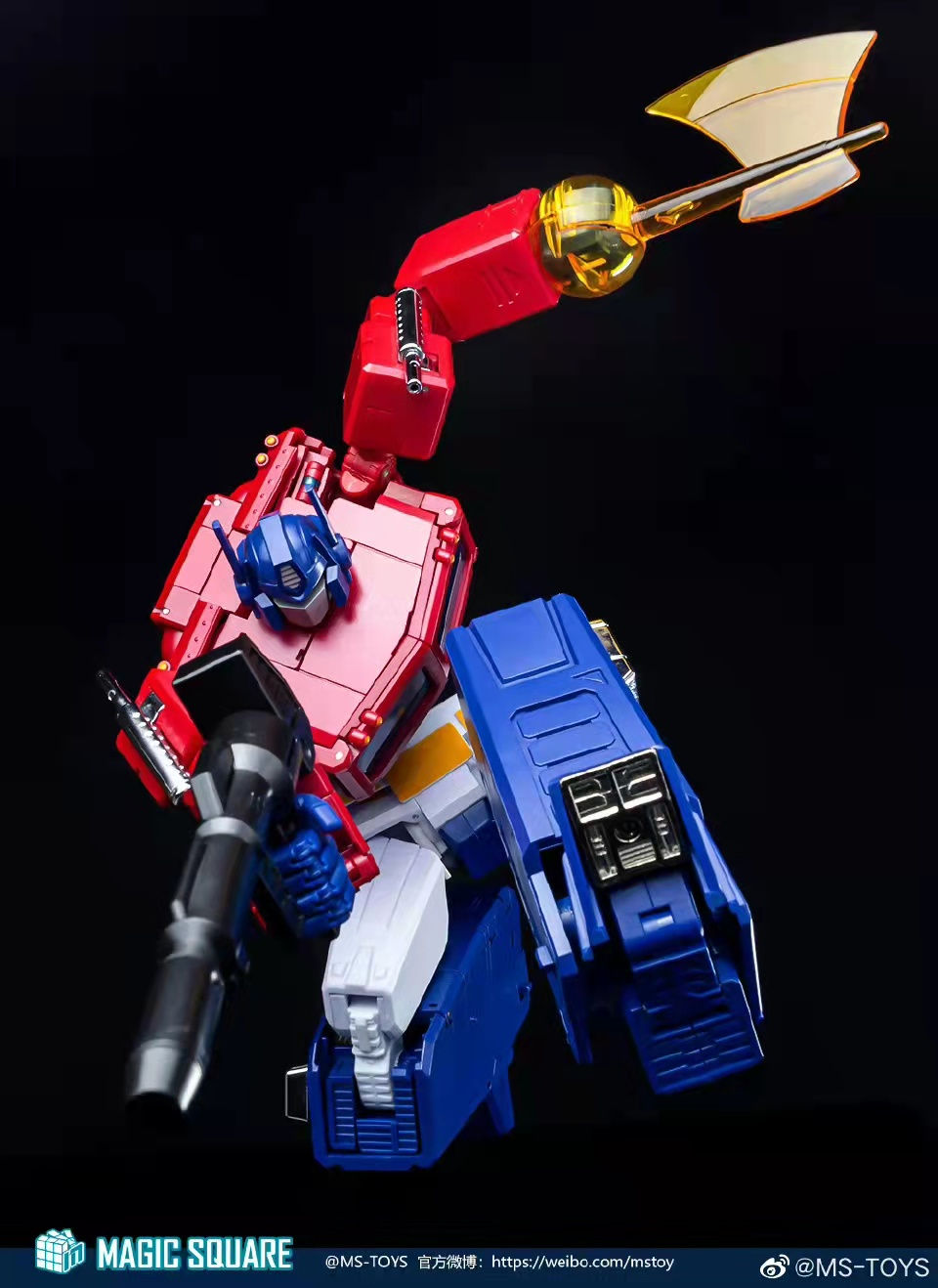 Thumbnail: [Pre-order] Magic Square MS-02EX Light of Peace Reissue