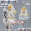 Thumbnail: [Pre-order] Max Factory Fate/Grand Order figma No.559 Saber/Nero Claudius