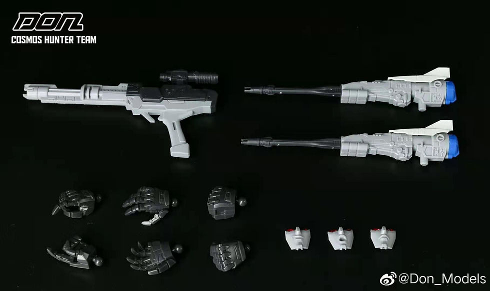 Thumbnail: [Back-to-Back Order] Don Models Cosmic Hunter BP-01 BP-02 BP-03 Model Kits