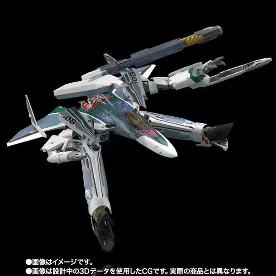 Thumbnail: [Pre-order] Bandai Macross DX Chogokin VF-31AX Kairos-Plus (Bogue Con-Vaart Use)