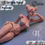 Thumbnail: [Back-to-Back Order] Romankey x Cowl Production 1/12 Scale Girl Body Figure