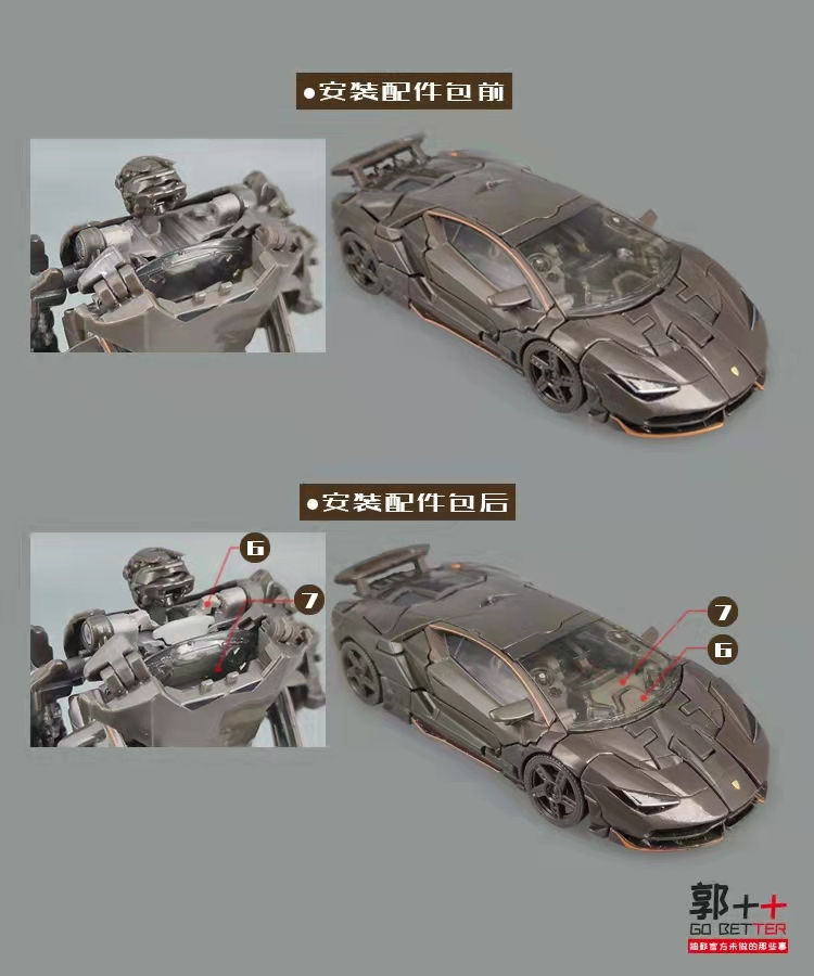 Thumbnail: Go Better Studio SGW-134 Upgrade Kit for Studio Series 93 Hot Rod