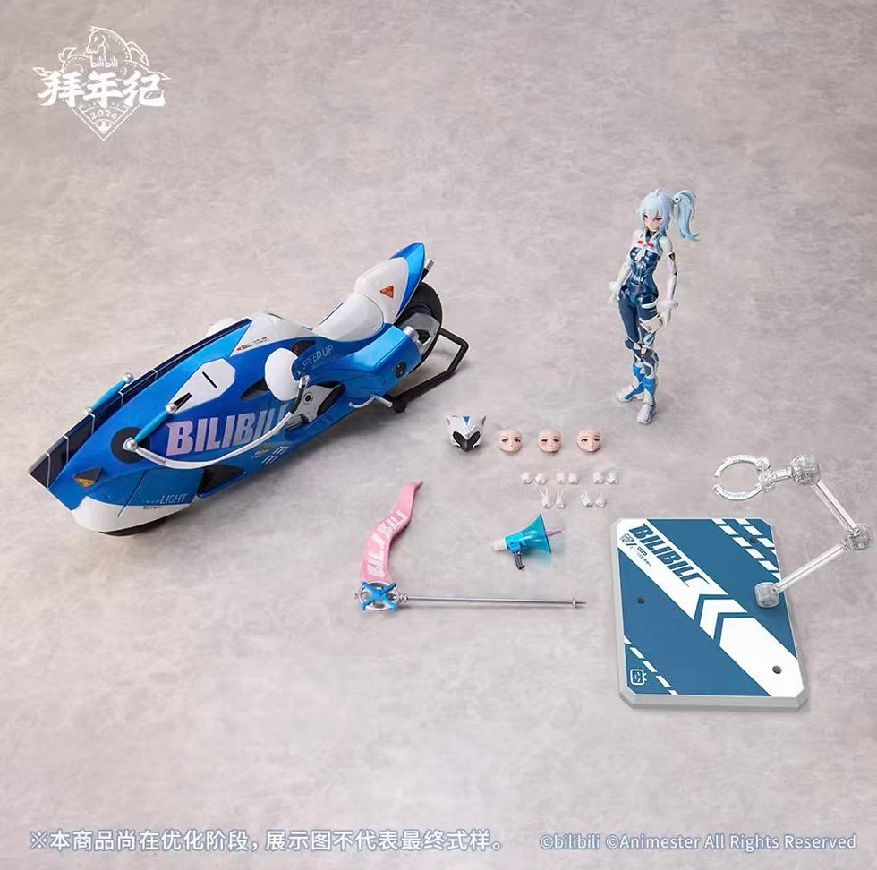 Thumbnail: [Q4 2026] Nuclear Gold Reconstruction 2233 Speed Slipstream 1/12 Action Figure