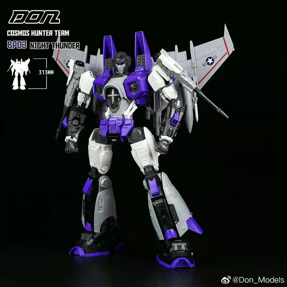 Thumbnail: [Back-to-Back Order] Don Models Cosmic Hunter BP-01 BP-02 BP-03 Model Kits