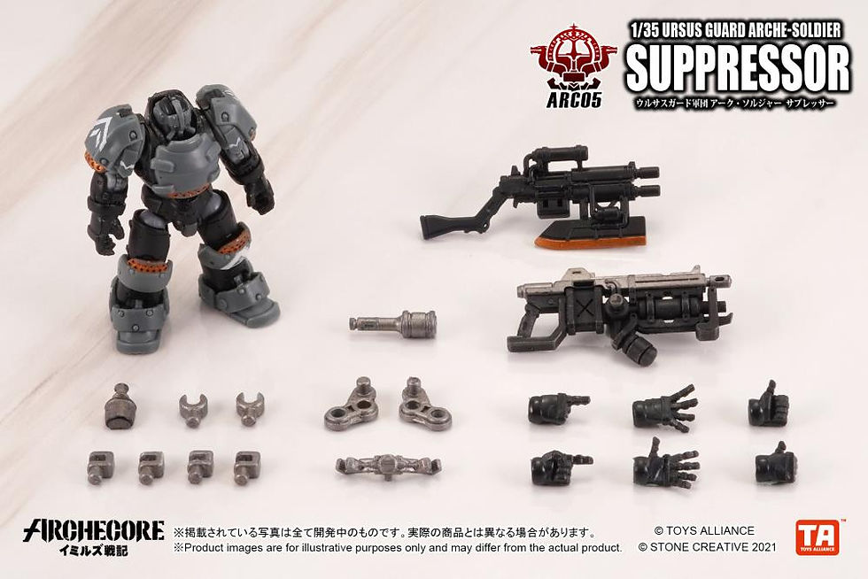 Thumbnail: [BtB Order] Toys Alliance ARCHECORE Saga of Ymirus ARC-05 Soldier Suppressor