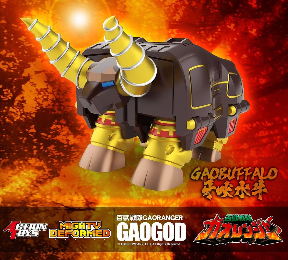 Thumbnail: [Q2 2027] Action Toys Hyakuju Sentai Gaoranger Mighty Deformed GaoGod