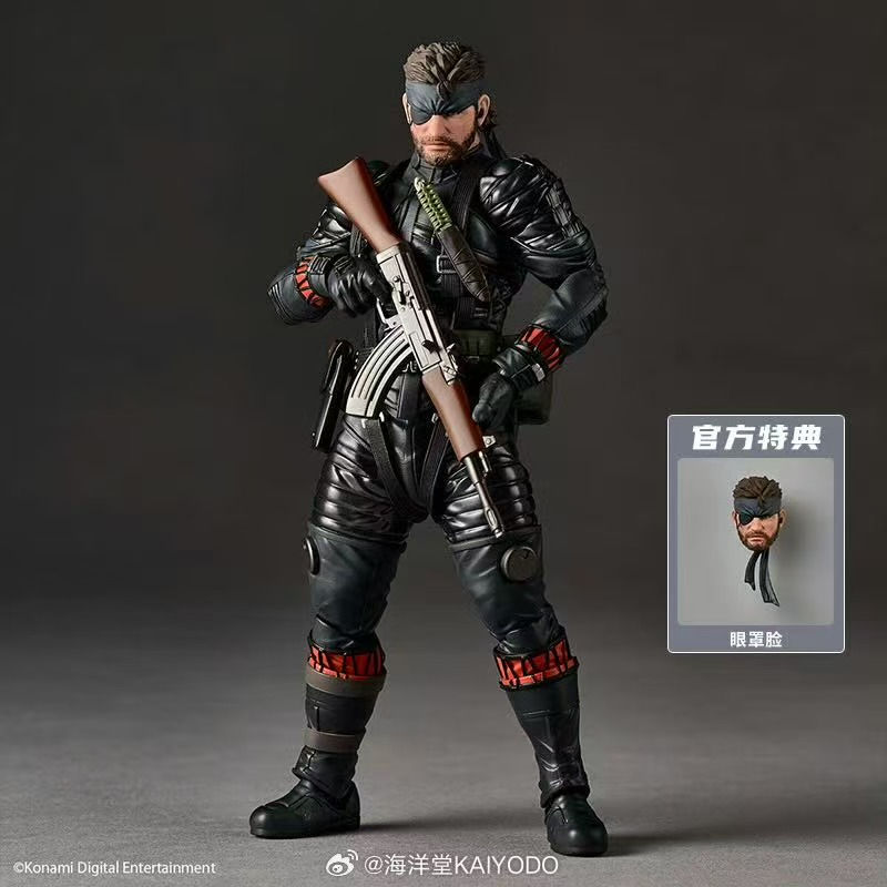 Thumbnail: [Feb 2027] Kaiyodo Revoltech Amazing Yamaguchi Naked Snake (Sneaking Suit Ver.)