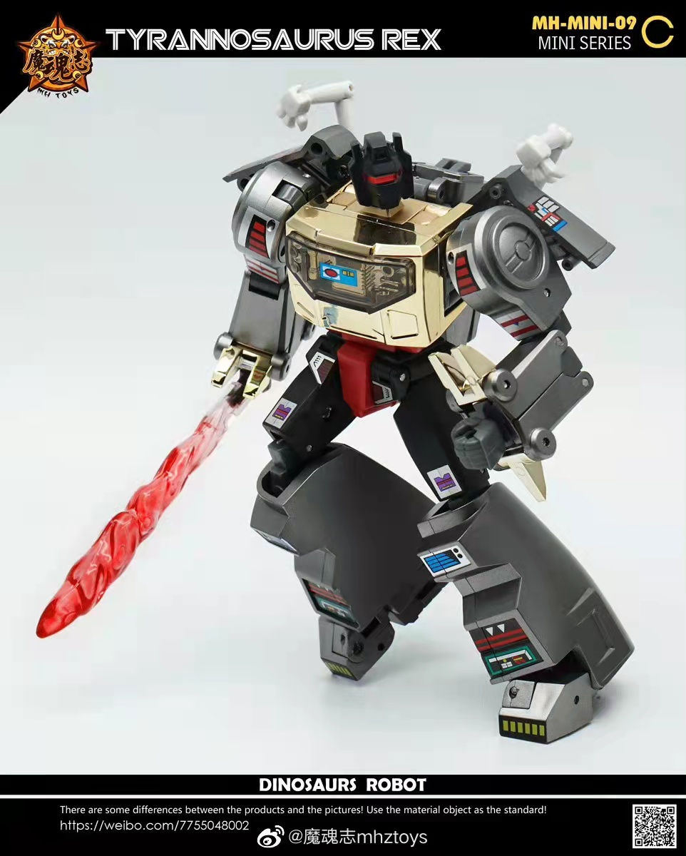 Thumbnail: [Pre-order] MHZ Toys MH-MINI-09C Tyrannosaurus Rex Toy Color Version