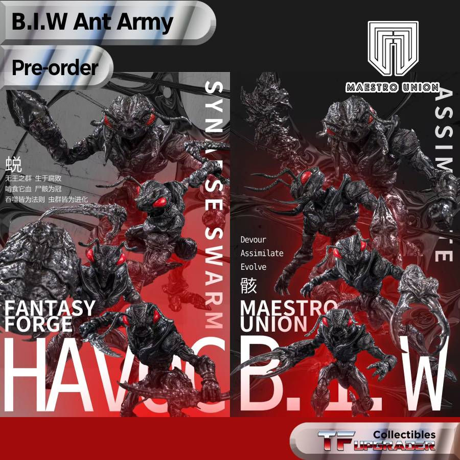 [Q4 2026] Havoc Studio x Maestro Union B.I.W Ant Army 1/12 Action Figure