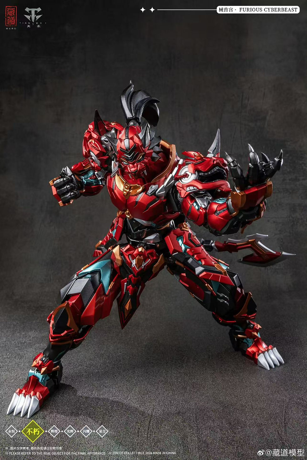Thumbnail: [Q2 2026] Zen of Collectible 1/100 CD-FB-01 Furious Cyberbeast Action Figure