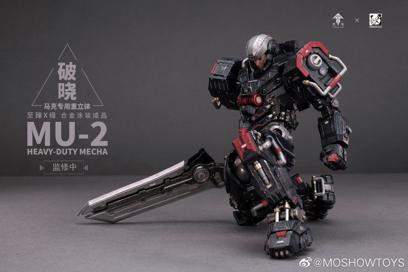Thumbnail: [BtB Order] Moshow Toys Noble Class X Incarnation - MU-2 Heavy Duty Mecha Figure