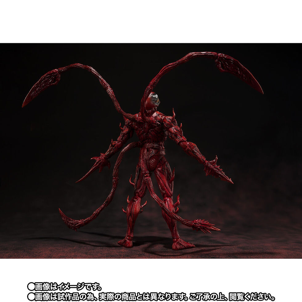 Thumbnail: [Pre-order] Bandai Venom: Let There Be Carnage S.H. Figuarts Carnage