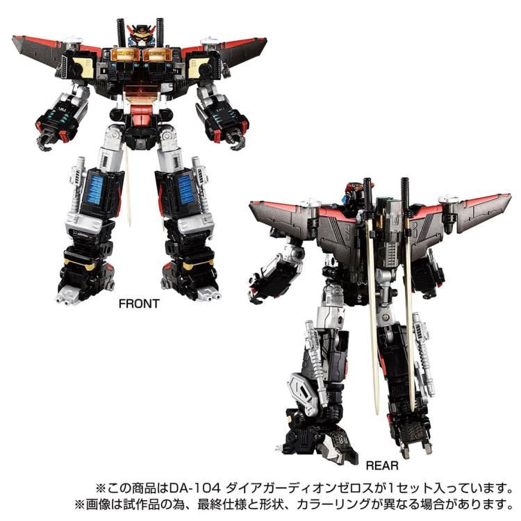 Thumbnail: [Pre-order] Takara Tomy Diaclone DA-104 Dia Guardian Zeros