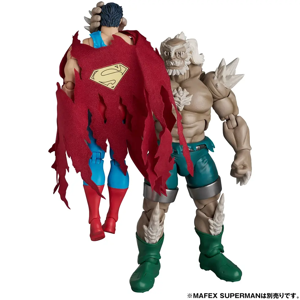 Thumbnail: [Q4 2027] Medicom Toy Death of Superman MAFEX No.325 Doomsday Action Figure