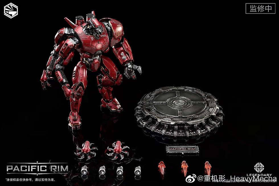 Thumbnail: Heavy Mecha Pacific Rim Crimson Typhoon (Jaeger) Mecha