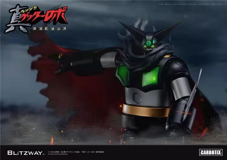 Thumbnail: [Pre-order] Blitzway Getter Robo Armageddon Carbotix Black Getter