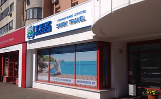 световой короб лайтбокс