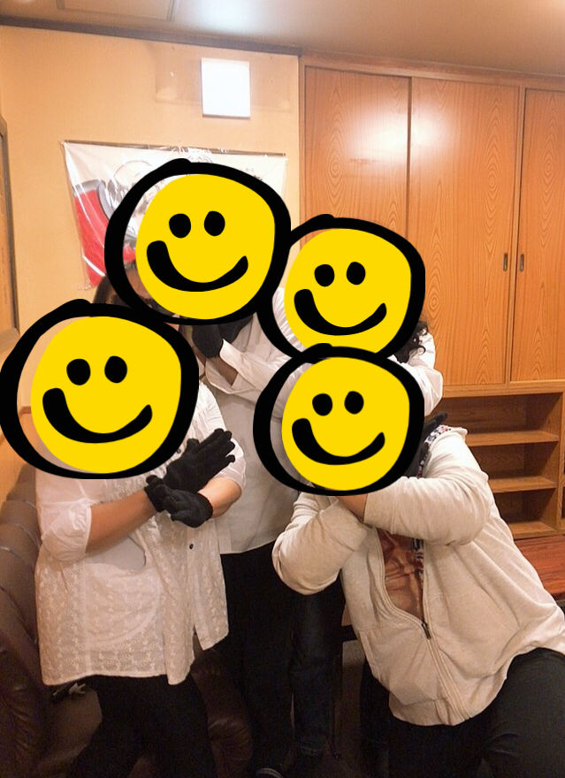 ree