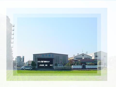 社名変更のお知らせ
