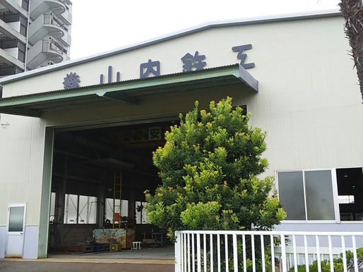 夏季休業のお知らせ