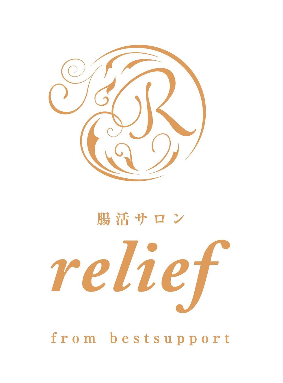 2022.3.26 オープンへ