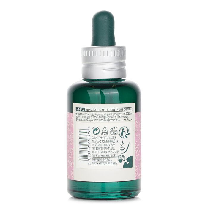Thumbnail: The BODY SHOP - Bi Phase Serum Vitamin E