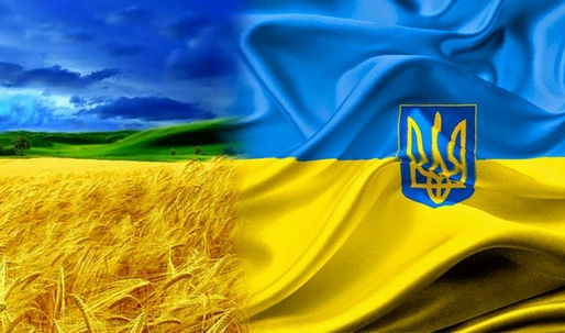 День Державного Прапора України
