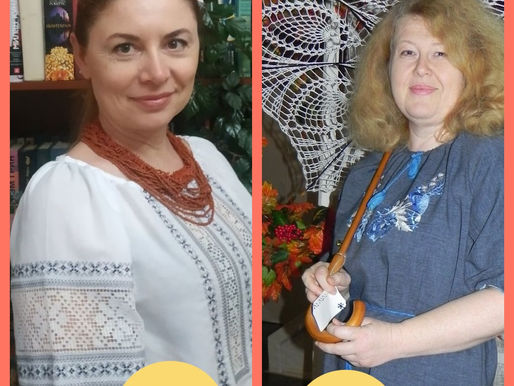 Вітаємо з Днем вишиванки, друзі!