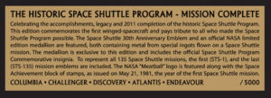 Thumbnail: The Historic Space Shuttle Program #SSP-5000